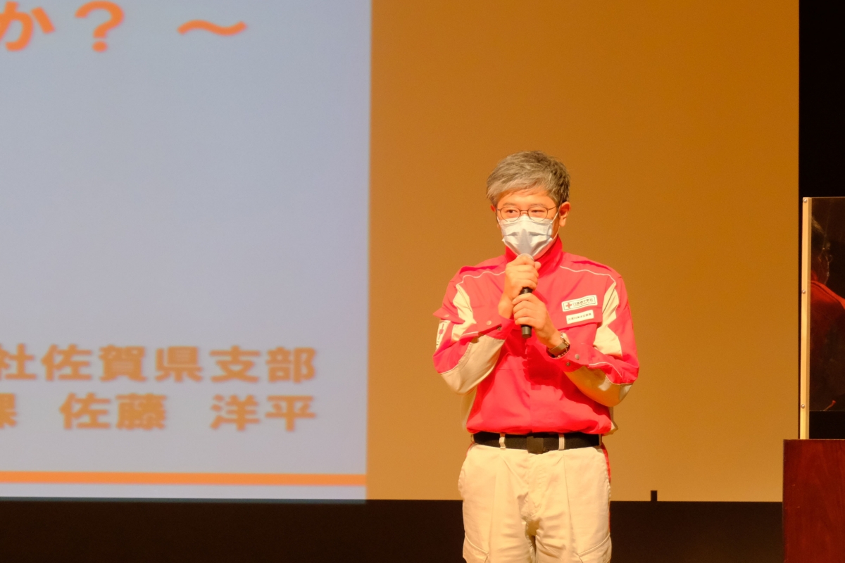 日本赤十字社の佐藤洋平さんによる防災セミナー